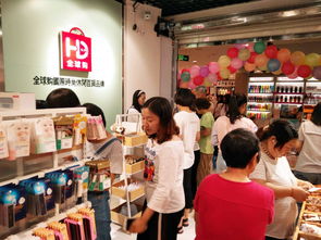 韓都優(yōu)品全球購 日用百貨領(lǐng)域的創(chuàng)業(yè)致富新機(jī)遇