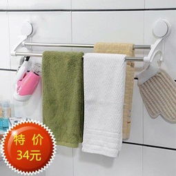 家居好物清單 jc2188特價推薦，打造舒適溫馨的居家生活