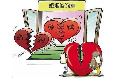 情感咨詢機構(gòu)服務感覺沒用，能申請退費嗎？