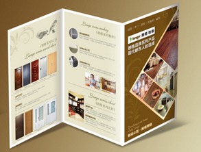 北京市專業(yè)產(chǎn)品圖冊(cè)設(shè)計(jì)制作公司 塑造品牌視覺的力量