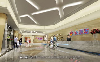 天霸設(shè)計(jì) 以內(nèi)在服務(wù)品質(zhì)，鑄就設(shè)計(jì)師的精神家園